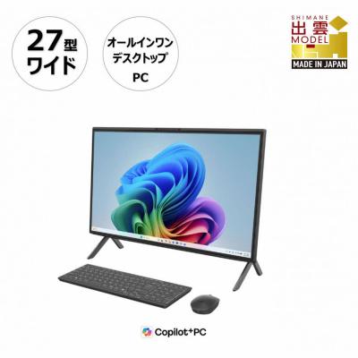 ふるさと納税 出雲市 富士通FMV WF3-L1 Windows11 AMD Ryzen AI 7 350 メモリ64GB