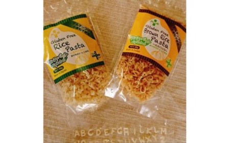 グルテンフリー ライスパスタ3袋セット 米粉パスタ