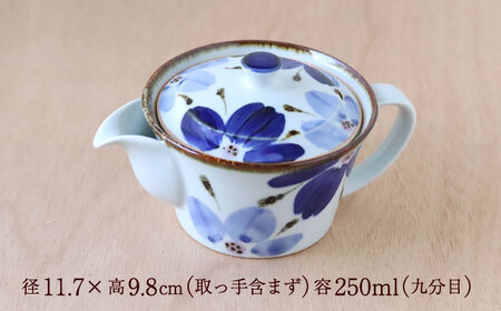 【波佐見焼】花々 ポット＆湯呑 青 3点セット 食器 皿【翔芳窯】[FE245]