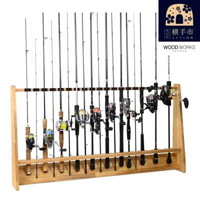 ふるさと納税 横手市 WOOD WORKS ロッドスタンド20本掛け 本体カラー:ライトブラウン/フェルトカラー:ブラック