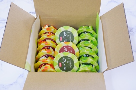 京都きよ泉の宇治くずもちセット(抹茶×8個・ほうじ茶×7個) 【抹茶スイーツ　和菓子　抹茶葛餅　お菓子　ギフトにも】