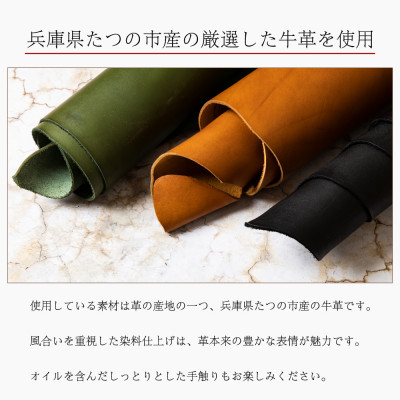 二つ折り財布 国産オイルレザー[ダークブラウン]
