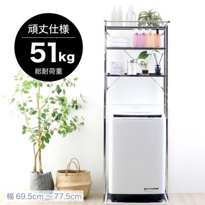 ふるさと納税 三条市 ステンレス棚 頑丈ランドリーラック 3段  燕三条製 日本製  [川口工器] 【070S022】
