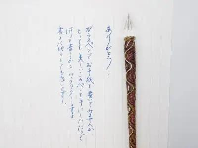 ガラスペンセット　選べる3種類（赤） U01026-2