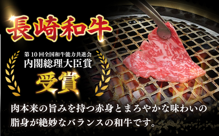 【日本一の和牛】長崎和牛（A4ランク以上）カルビ焼肉用1kg 【株式会社時愉亭】[RCE010]