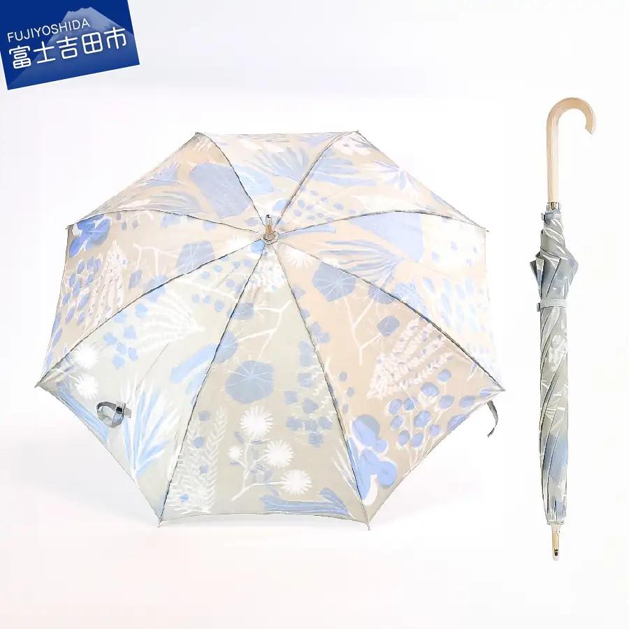 晴雨兼用傘 harefune（ハレフネ）ハーブス/グレー 日傘 レイングッズ