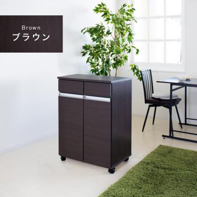 ふるさと納税 海南市 【2分別】幅55cm ダイニングダストボックス ブラウン SB23705