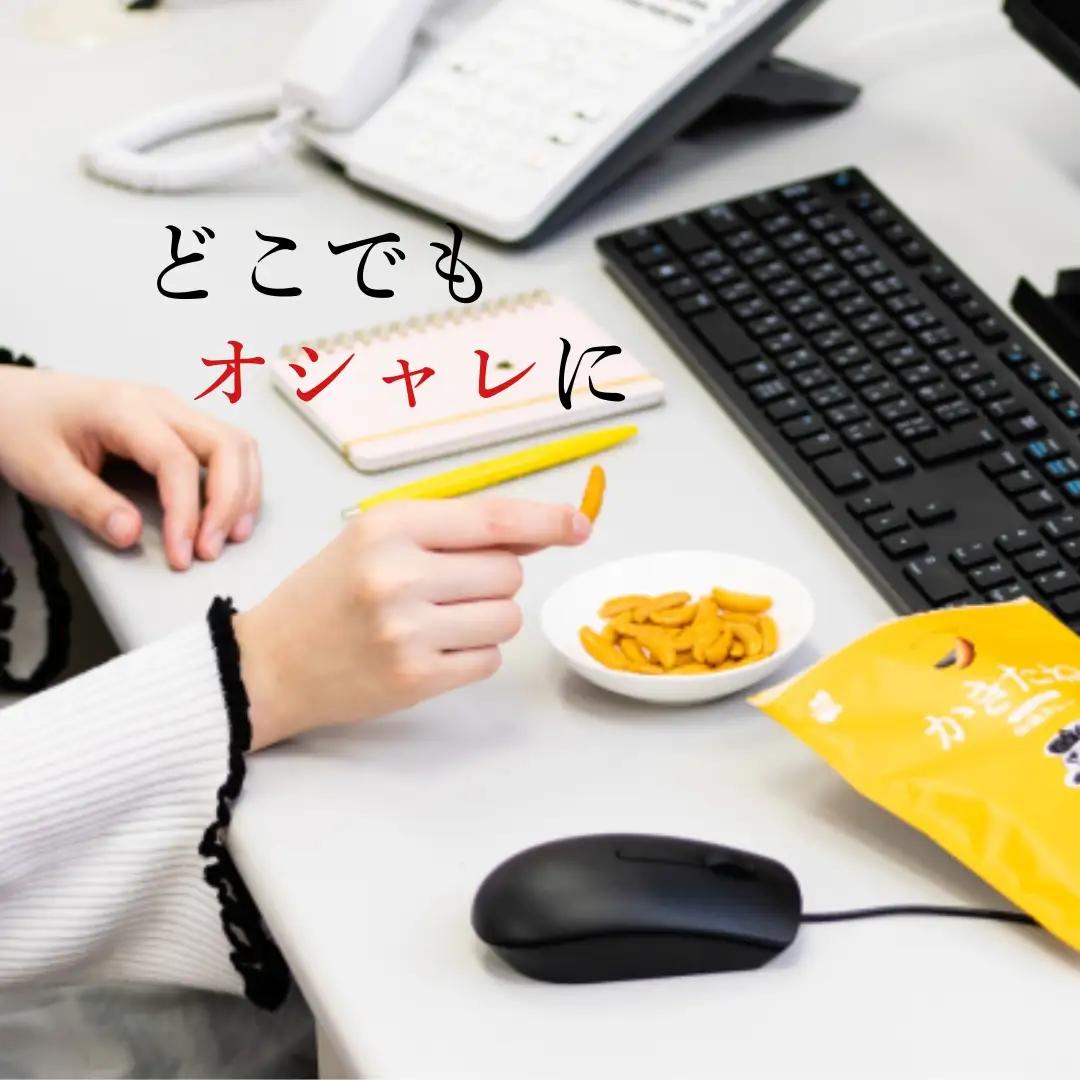 かきたね Basic 002 うめ 20袋 阿部幸製菓 | 柿の種 米菓