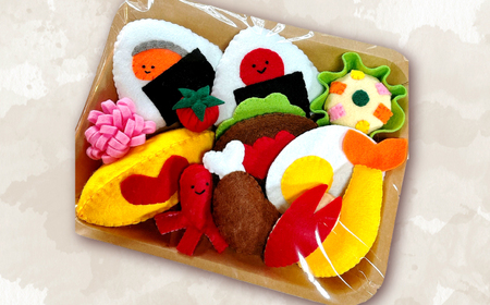 ベビー用品 ハンドメイド 赤ちゃん グッズ [ANGV003] ベビー用品