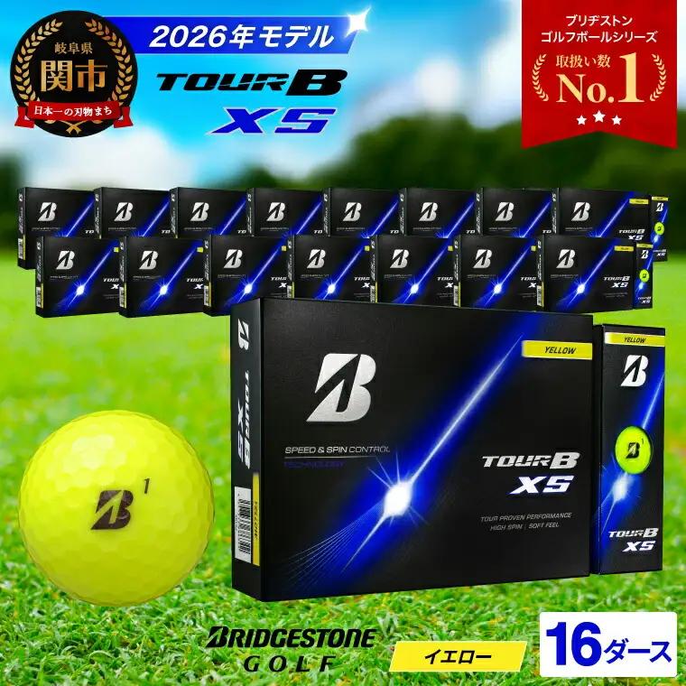 【2026】ゴルフボール 16D ブリヂストン TOUR B XS イエロー