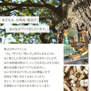 旭川家具　コサイン　ドレスラック（ワイド）とトレーとフックのセット ウォルナット  ｜ 家具 _00344