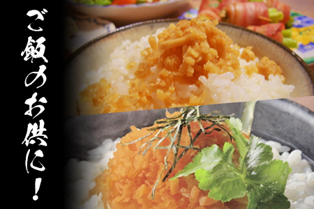 ＜【定期便3回 隔月】万能おかず生姜 130g×8袋 (合計約3kg)＞ 宮崎県産 国産 醤油漬 生姜 ショウガ 薬味 生姜焼き ばんのう 調味料 しょうが ご飯のおとも お供 つまみ のせるだけ 簡