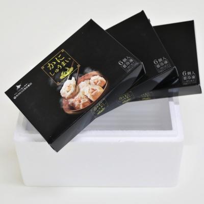 ふるさと納税 紋別市 【ホワイトデー】特大かにしゅうまい(6個入)×3p |  | 03