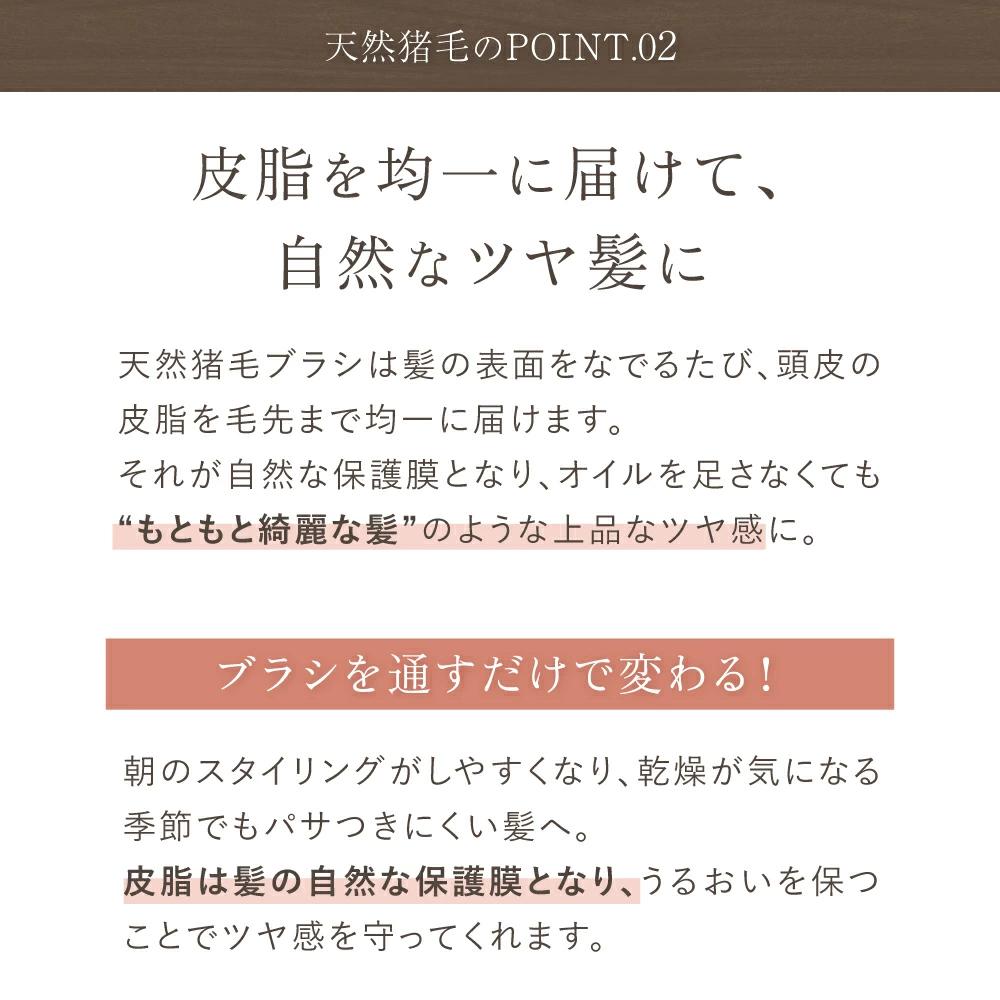 【LOABI/ロアビ公式】 くし ヘアブラシ Caple カプレ（竹材 / ラウンド型）