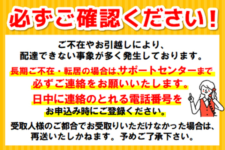 【6か月定期便】アクエリアス 1日分のマルチビタミン PET 2L(6本×6回)【アクエリ スポーツ飲料 夏バテ予防 水分補給 ビタミン補給 ビタミンC ミネラル クエン酸 2L 2リットル ペットボ