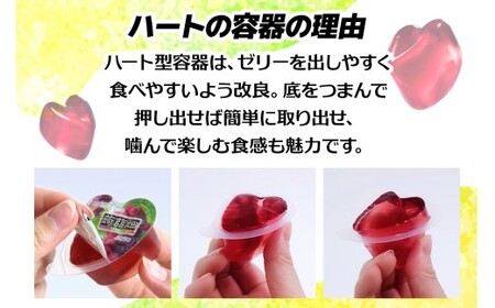 [定期便／3ヵ月] マンナンライフ 蒟蒻畑 4種アソート 計360個 (計120個×3ヶ月) [蒟蒻畑ぶどう味 蒟蒻畑温州みかん味 蒟蒻畑白桃味 蒟蒻畑りんご味] (25g×10個入り×各味3袋ずつ×