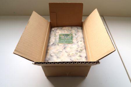 [12月21日決済分まで年内配送]【北海道根室産】つぶわさび500g×3P B-46001