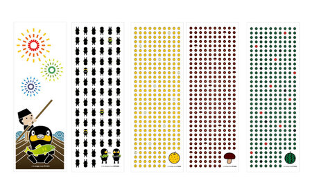 【日田のかわいいキャラクター】ご当地手ぬぐい5種セット 日田市 てぬぐい タオル タペストリー[ARAC021]