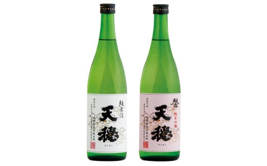 61 【板倉酒造】天穏　純米吟醸 馨・純米酒セット