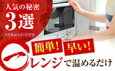 【3回定期便】朝焼きうなぎ蒲焼 4尾 / うなぎ 国産うなぎ うなぎ うなぎ蒲焼 うなぎ蒲焼き 高知県産うなぎ[ATAF089]