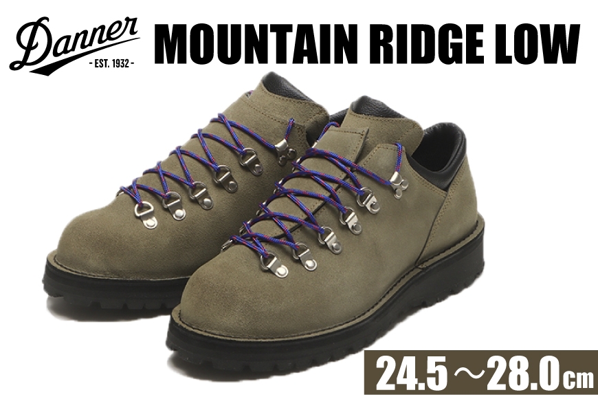 
                  DANNER 紳士靴 マウントリッヂ ロー KHAKI【24.5cm～28.0cm】 [STUMPTOWN渋谷店 石川県 志賀町 sk17jkf70293] 靴 くつ レザー 革 軽量 カーキ
                