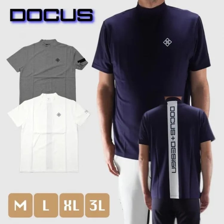 
            ゴルフウェア Back Line Mock DCＭ25S002｜ゴルフ golf ゴルフ用品 スポーツ スポーツ用品 DOCUS ドゥーカス ギフト 贈答 景品 茨城県 古河市_FO89
          