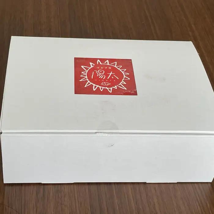 小籠包24個セット(6個入×4箱)[手作り小籠包2箱12個・根ニラ入すわ味豚小籠包2箱12個]/ぱおず屋陽太[83-07]