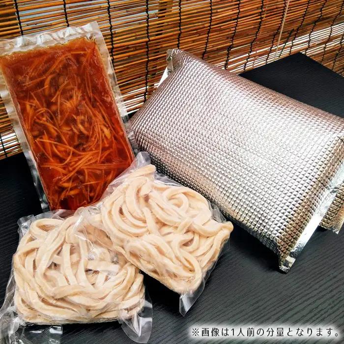 キノコ汁つけうどん2人前 ／ うどん 極太うどん 武蔵野うどん 饂飩 極太 太麺 手打ち 自家製麺 コシ モチモチ 茹でたて でき立て つけ汁 だし 旨味 ローカルフード 和食 日本食 小麦 全粒粉 