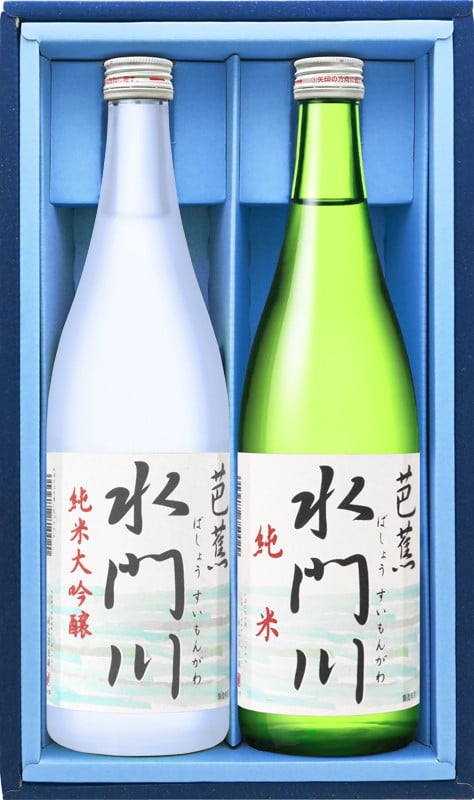 
            【秋の大感謝祭開催中！飛騨牛が抽選で当たる】女性杜氏が醸す酒「芭蕉水門川」純米大吟醸酒・純米酒のみくらべセット
          