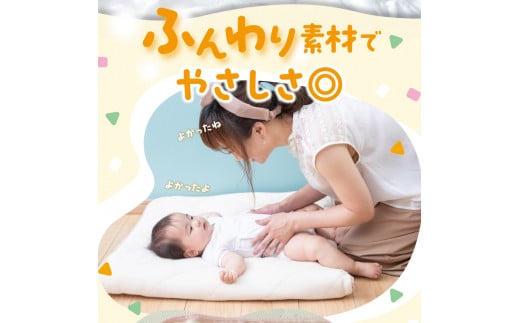 M90-0019_【ふるさと納税】【6か月定期便】LD-035 弱酸性 ふんわりタッチの おしりふき（80枚入り×3P）×12セット　合計36パック×6か月 ベビー ノンアルコール 無香料 保湿 ヒア