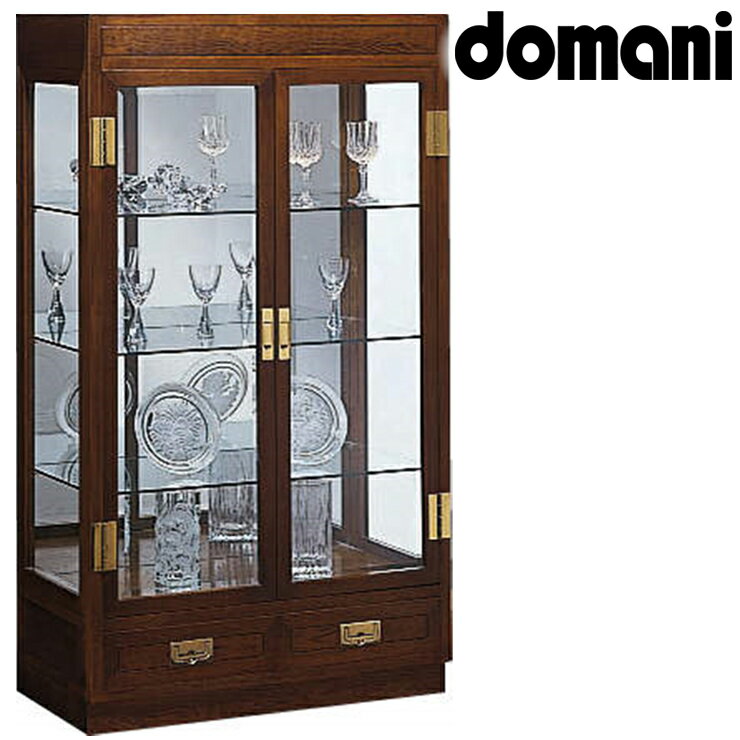 【ふるさと納税】[カリモク家具：domani／ドマーニ] 飾棚【HHA300MD】｜高級 木製 食器棚 コレクション キャビネット おしゃれ クラシック リビング オシャレ 国産 カリモク 愛知 東浦町 [AP072]