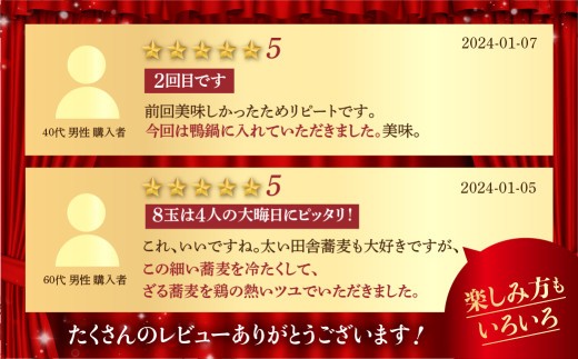 縦23.5cm　横20.5cm　高さ8cmのクラフトボックスでお届けします。