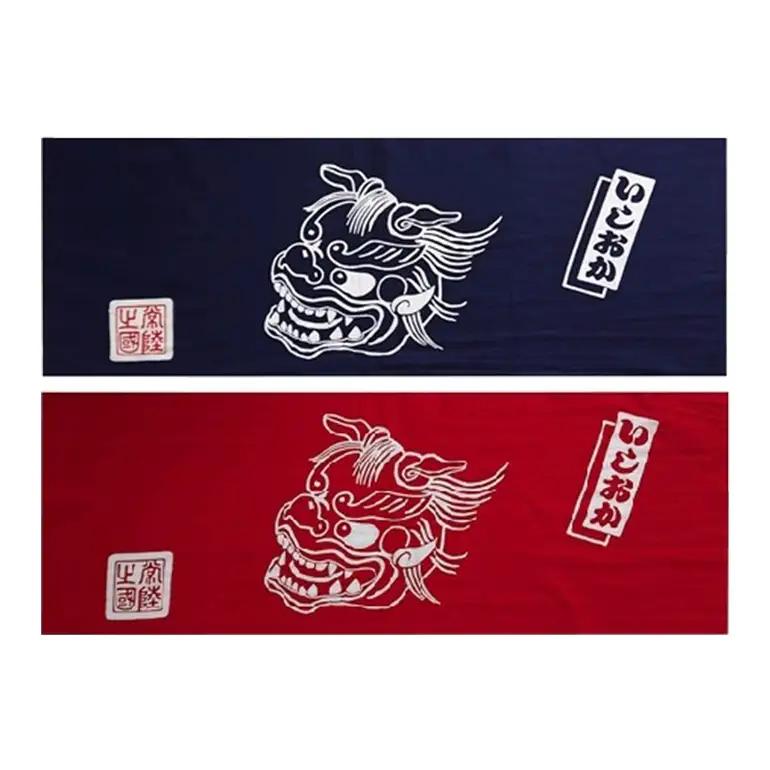お祭りセット　手拭い お手玉 煎茶 茨城県 石岡市 (E15-019)