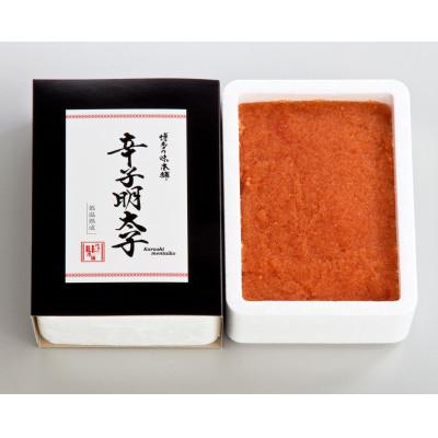ふるさと納税 大木町 博多の味本舗　辛子明太子バラコ【無着色】1.2kg(600g×2)(大木町) CU023
