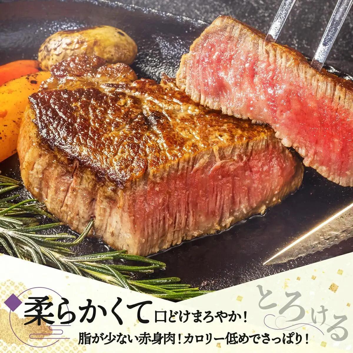 【2回定期便】180g×6枚 佐賀牛ヒレ P-170