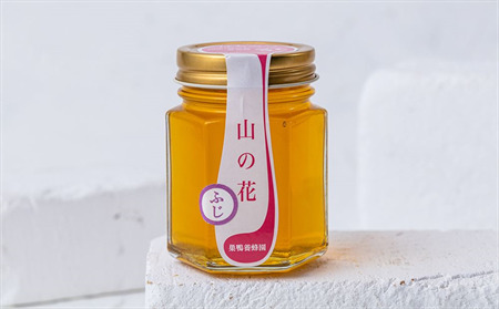 【国産】巣鴨養蜂園　純生はちみつ「山の花～フジ～」150g