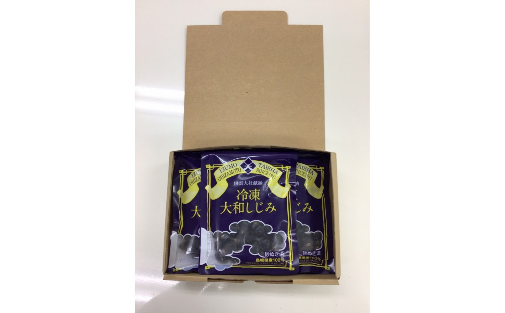 
                  神西湖産 冷凍 大和 しじみ　約1.2kg（180ｇ×7P） | 神西湖 大和 しじみ 蜆 貝 大和蜆 砂抜き 冷凍 真空 小分け詰め合わせ お取り寄せ グルメ 栄養 料理 調理 レシピ 蜆 島根県 出雲市 ふるさと納税 おすすめ 人気 送料無料
                