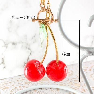 ふるさと納税 愛西市 さくらんぼバッグチャーム　ラメレッド |  | 01
