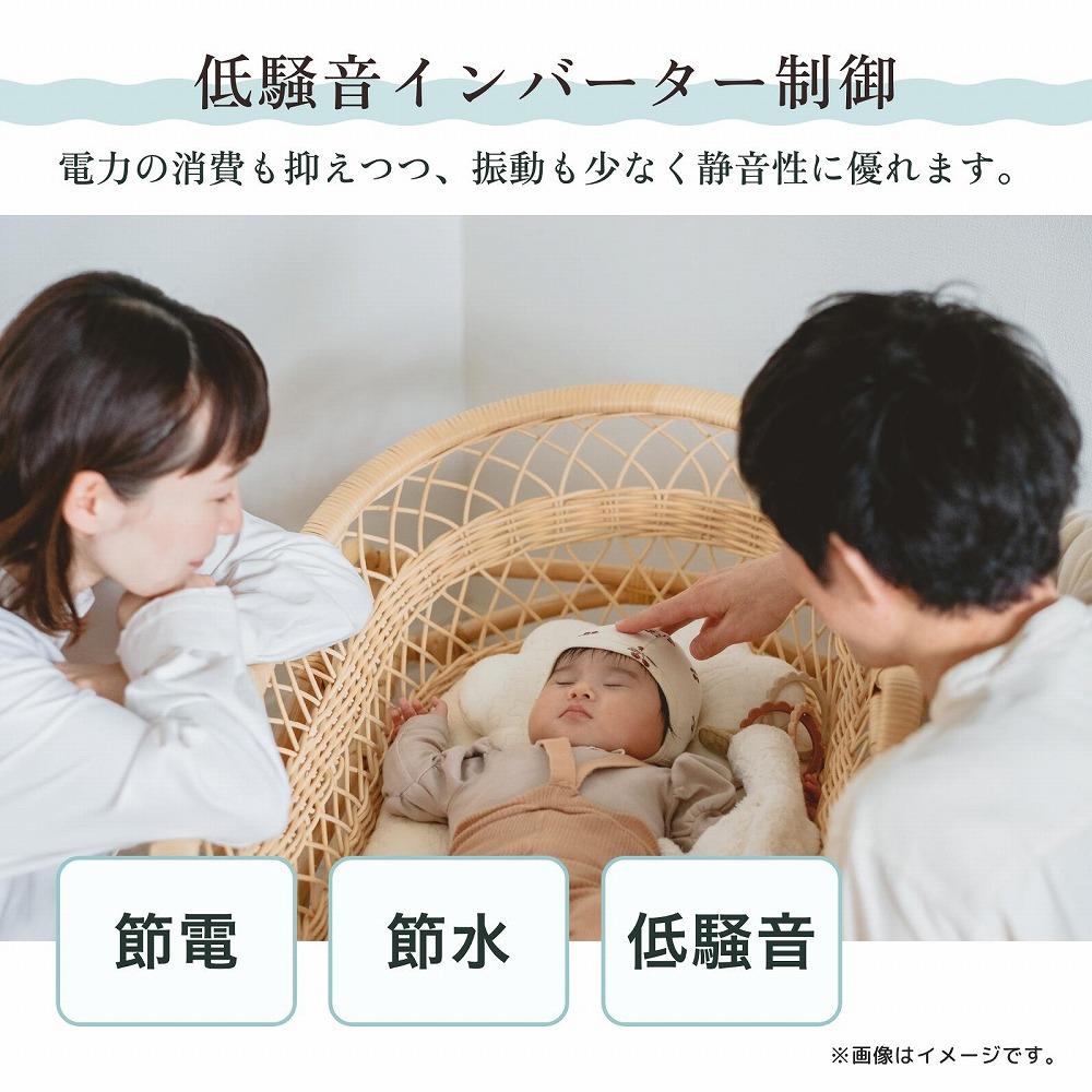 Hisense【標準設置費込み】10kg 全自動洗濯機 HW-DG1001