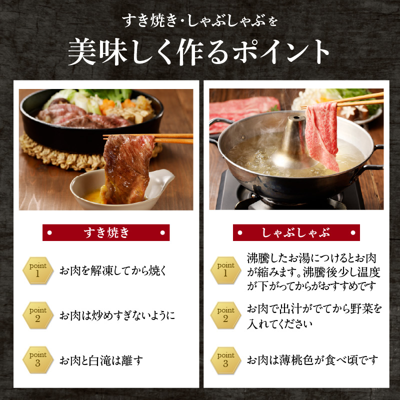 佐賀牛霜降り・赤身スライス食べ比べ 800g（9月配送） ／ 中山牧場 直送 牛肉 すき焼き 佐賀牛 赤身スライス しゃぶしゃぶ 肉 牛 霜降り 黒毛和牛 牛肉 すきやき スライス 肩ロース肉 佐賀県