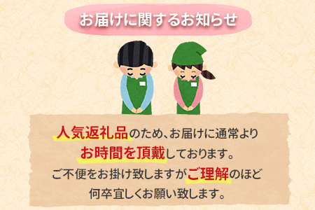 ＜3か月定期便＞【玄人の一品】うなぎ白焼き 4尾 計800g以上【F134】