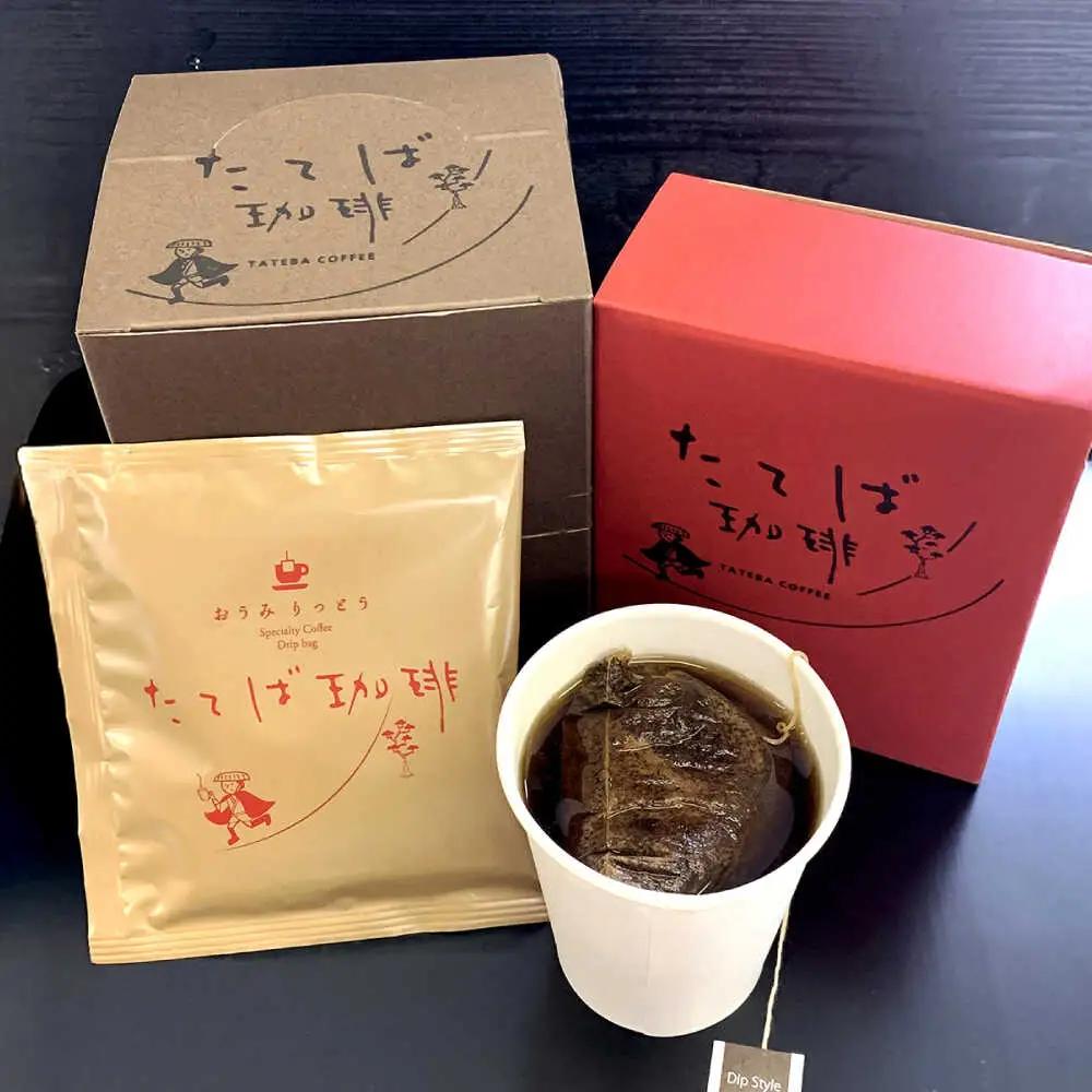 コーヒー 近江りっとうドリップバッグ BIAS003 コーヒー