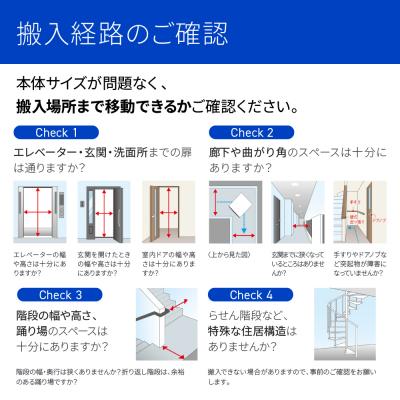 ふるさと納税 京都市 AQUAドラム式洗濯乾燥機 洗濯10kg 乾燥5kg 台無し(左開き:ブラック) |  | 03