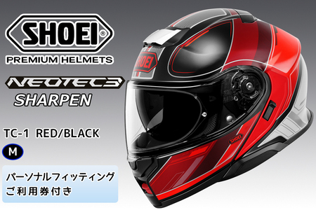 SHOEIヘルメット【NEOTEC 3 SHARPEN (RED／BLUE)】M フィッティングチケット付き [2035]