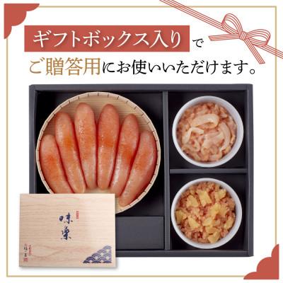 ふるさと納税 大野城市 味楽セットMT50KN |  | 01