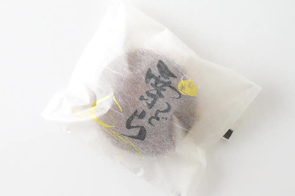 栗のどらやき 10個入 秋田銘菓 お菓子のくろまる 秋田 美郷町