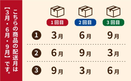 【全3回定期便】五島うどん 白8本 詰め合わせ 細麺 乾麺 手延べ あごだし 地獄炊き 五島市/五島あすなろ会うまか食品 [PAS008]