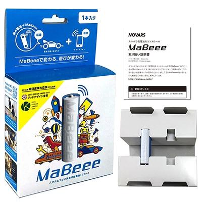 ふるさと納税 横手市 乾電池型IoT 【MaBeee】コントロールモデル単3電池形状　1本入り |  | 03