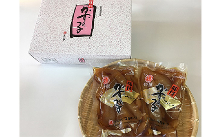 こだわり黒醤油 味付 数の子 300g×2パック【株式会社マルトク】[ 魚貝類 味付け済み 味付け数の子 海鮮 海産物 海の幸 魚介 魚卵 加 かずのこ 味付数の子  冷凍 おせち] 