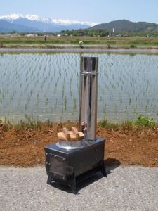 俺のかまど MK6K 無煙かまど アウトドア竃 キャンプ アウトドア モキ製作所